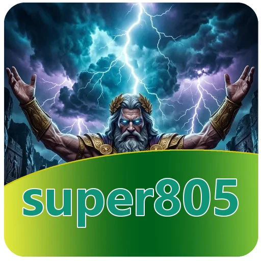 Layar utama super805 — antarmuka bersih setelah instalasi